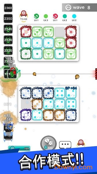 皇家骰子作弊版 游戏截图